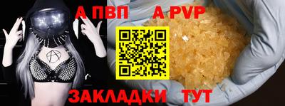 мет Тула
