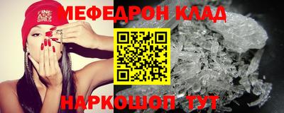 бутират Усть-Илимск