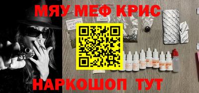 скорость Тулун
