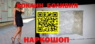 МДМА Уссурийск