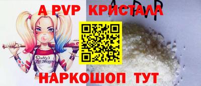 синтетический гашиш Усть-Джегута