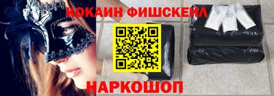 бутират Усть-Илимск