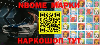 МДМА Уссурийск