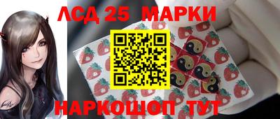 синтетический гашиш Усть-Джегута