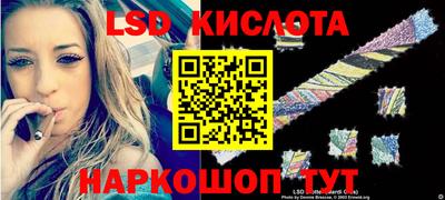марки nbome Туймазы