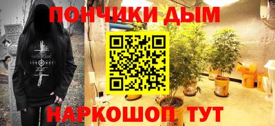 скорость Тулун