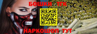 бутират Усть-Илимск