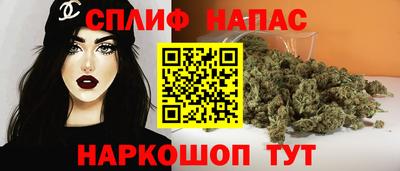 кокс Чебоксары