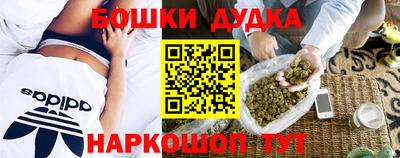 скорость Тулун