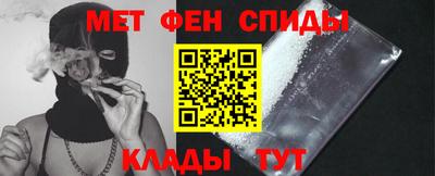 mix Чапаевск