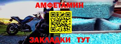 мет Тула