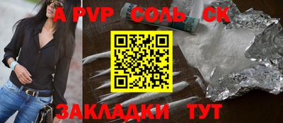марки nbome Туймазы