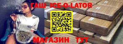 МДМА Уссурийск