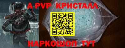 бутират Усть-Илимск