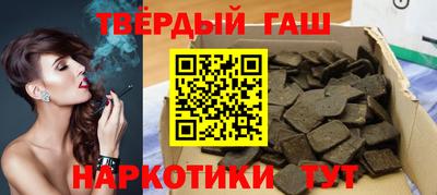 скорость Тулун