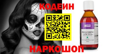 синтетический гашиш Усть-Джегута