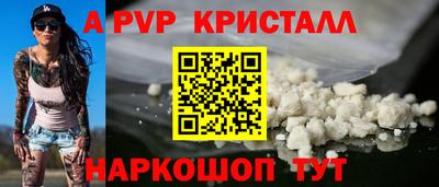 бутират Усть-Илимск
