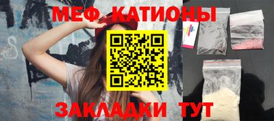 МДМА Уссурийск