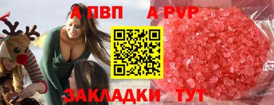 мет Тула