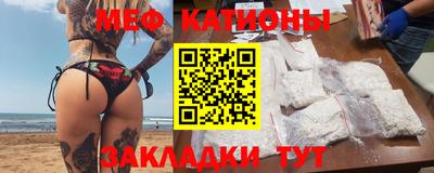 скорость Тулун