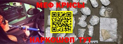 мет Тула
